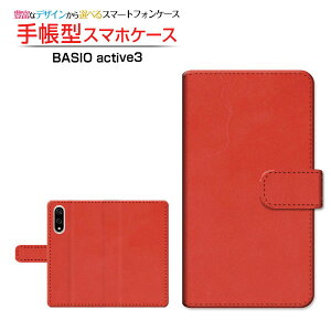 BASIO active3 [KYG04] xCVI ANeBuX[ Ή 蒠^ X}zP[X JΉ NAP[Xt Leather(U[) type001 v U[ Vv [ _CA[^ ubN^ ]