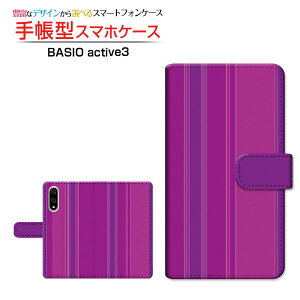 BASIO active3 [KYG04] xCVI ANeBuX[ Ή 蒠^ X}zP[X JΉ NAP[Xt Stripe(XgCv) type007 XgCv c p[v [ _CA[^ ubN^ ]