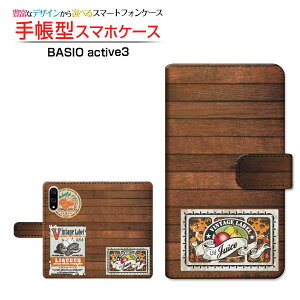 BASIO active3 [KYG04] xCVI ANeBuX[ Ή 蒠^ X}zP[X JΉ NAP[Xt ؖڒ(type002) Ebh |X^[ JWA [ { v[g a LO ]