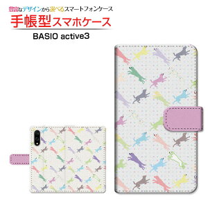 BASIO active3 [KYG04] xCVI ANeBuX[ Ή 蒠^ X}zP[X JΉ NAP[Xt dog(type002)  hbg Jt [ { v[g a LO ]