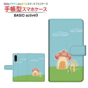 BASIO active3 [KYG04] xCVI ANeBuX[ Ή 蒠^ X}zP[X JΉ NAP[Xt ̂̉ CXg ̂ LmR Jt [ _CA[^ ubN^ ]