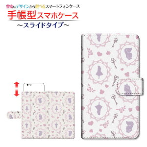 tیtBt BASIO4 [KYV47] Ή 蒠^ X}zP[X XCh^Cv au UQ mobile AX hbg zCgp[v `E`OX  [ _CA[^ ubN^ XCh ]