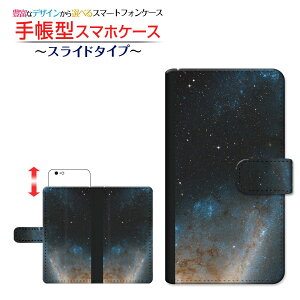 tیtBt AQUOS sense4 basic [SoftBank A003SH] Ή 蒠^ X}zP[X XCh^Cv F F SHARP V[v `E`OX  [ _CA[^ ubN^ XCh ]