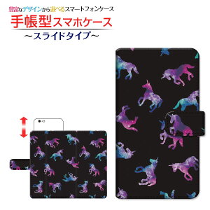 tیtBt iPhone SE (2) 2020 SE2 Ή 蒠^ X}zP[X XCh^Cv jR[ hbg ubN Apple Abv `E`OX  [ _CA[^ ubN^ X