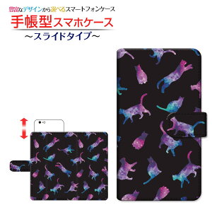 iPhone 13 Ή 蒠^ X}zP[X XCh^Cv Lbg hbg ubN Apple Abv `E`OX  [ _CA[^ ubN^ XCh ]