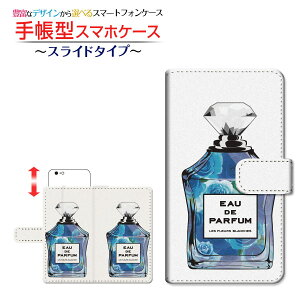 tیtBt AQUOS sense4 basic [SoftBank A003SH] Ή 蒠^ X}zP[X XCh^Cv  type9 o SHARP V[v `E`OX  [ _CA[^ ubN^ XCh ]