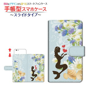 tیtBt GALAXY S10+ [SC-04L SCV42] Ή 蒠^ X}zP[X XCh^Cv lP Samsung TX `E`OX  b K[[  Lk n[g C ̎q  [ _CA