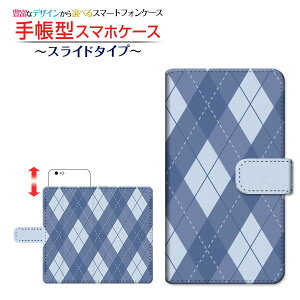 �t���ی�t�B�����t Google Pixel 4 �Ή� �蒠�^ �X�}�z�P�[�X �X���C�h�^�C�v SoftBank Aegyle(�A�[�K�C��) type002 ��`�E��`�O�X�� �������� ���[������ �i�q �H�` �`�F�b�N [ �_�C�A���[�^ �u�b�N�^