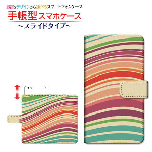 tیtBt iPhone SE (3) Ή ACtH GXC[2022 iPhone SE3 蒠^ X}zP[X XCh^Cv Border({[_[) type009 Apple Abv `E`OX  Jt {