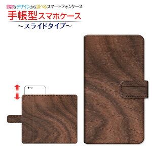 tیtBt iPhone SE (3) Ή ACtH GXC[2022 iPhone SE3 蒠^ X}zP[X XCh^Cv Woodiؖڒj type001 Apple Abv `E`OX  wood Ebh