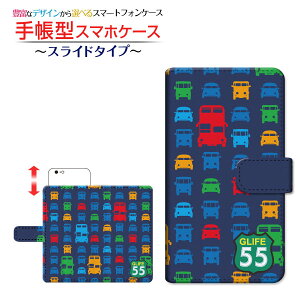 tیKXtBt AQUOS sense3 [SH-02M SHV45] Ή 蒠^ X}zP[X XCh^Cv docomo au UQ mobile }` NbVbNJ[ `E`OX  AJ  JWA [ 