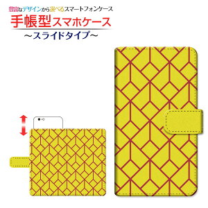 tیtBt iPhone SE (3) Ή ACtH GXC[2022 iPhone SE3 蒠^ X}zP[X XCh^Cv OtBbN(type001) Apple Abv `E`OX  iq ^ C