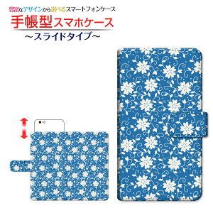 GALAXY S10 Rakuten UN-LIMIT Ή 蒠^ X}zP[X XCh^Cv t[(type002) Samsung TX `E`OX  u[  PF [ { v[g a LO ]
