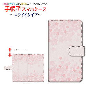 tیtBt GALAXY S10 Rakuten UN-LIMIT Ή 蒠^ X}zP[X XCh^Cv (type002) Samsung TX `E`OX  a  sN [ { v[g a LO