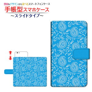 tیtBt iPhone SE (3) Ή ACtH GXC[2022 iPhone SE3 蒠^ X}zP[X XCh^Cv yCY[(type001) Apple Abv `E`OX  u[ PF J