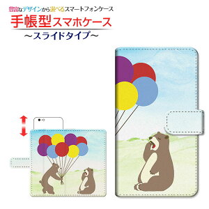 tیtBt GALAXY S10+ [SC-04L SCV42] Ή 蒠^ X}zP[X XCh^Cv ܂̃v[g Samsung TX `E`OX   Jt Aj} [ { v[