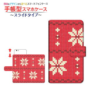 iPhone SE (2) 2020 SE2 Ή 蒠^ X}zP[X XCh^Cv jbgᕿ Apple Abv `E`OX    ~ [ { v[g a LO ]