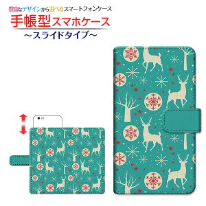 tیtBt 炭炭X}[gtH [F-42A] Ή 蒠^ X}zP[X XCh^Cv giJC(type002) FUJITSU `E`OX  ^[RCY  ~ [ { v[g a