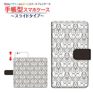 iPhone SE (3) Ή ACtH GXC[2022 iPhone SE3 蒠^ X}zP[X XCh^Cv AxXN(type001) Apple Abv `E`OX   PF g [ { v[