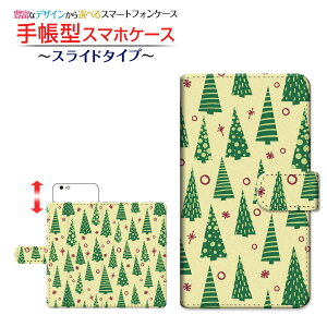 iPhone 12 mini ACtH gDGu ~j Ή 蒠^ X}zP[X XCh^Cv c[ Apple Abv `E`OX  X ~ k [ { v[g a LO ]