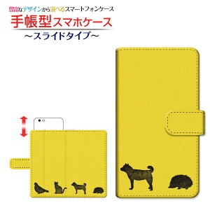 iPhone 12 mini ACtH gDGu ~j Ή 蒠^ X}zP[X XCh^Cv Aj}(type001) Apple Abv `E`OX   L CG[ [ { v[g a LO