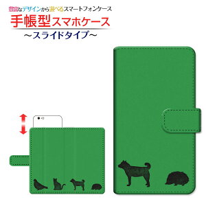 tیtBt iPhone 13 Pro Max Ή 蒠^ X}zP[X XCh^Cv Aj}(type002) Apple Abv `E`OX   L O[ [ { v[g a LO ]