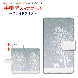 tیtBt iPhone 12 Pro Max Ή 蒠^ X}zP[X XCh^Cv iF Apple Abv `E`OX    ~ [ { v[g a LO ]