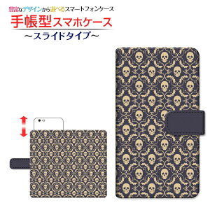 tیKXtBt iPhone SE (3) Ή ACtH GXC[2022 iPhone SE3 蒠^ X}zP[X XCh^Cv Skeleton Apple Abv `E`OX  nEB hN 