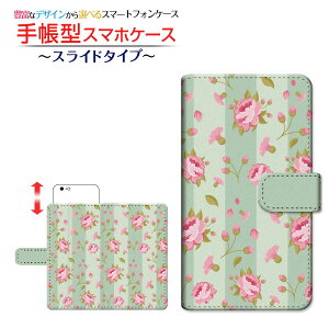 tیtBt iPhone SE (3) Ή ACtH GXC[2022 iPhone SE3 蒠^ X}zP[X XCh^Cv t[(type009) Apple Abv `E`OX    XgC