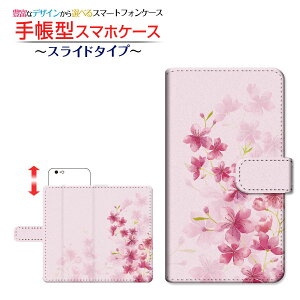 tیKXtBt iPhone 13 mini Ή 蒠^ X}zP[X XCh^Cv t[(type013) Apple Abv `E`OX   ʉ sN [ { v[g a L