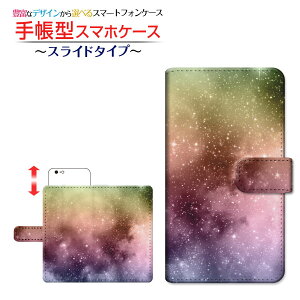 tیKXtBt iPhone SE (3) Ή ACtH GXC[2022 iPhone SE3 蒠^ X}zP[X XCh^Cv F Apple Abv `E`OX  MNV[  _ 