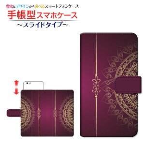 tیtBt iPhone SE (3) Ή ACtH GXC[2022 iPhone SE3 蒠^ X}zP[X XCh^Cv Oriental(type004) Apple Abv `E`OX  IG^ S[W
