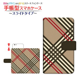 tیtBt GALAXY S10 Rakuten UN-LIMIT Ή 蒠^ X}zP[X XCh^Cv `FbN(type006) Samsung TX `E`OX  `FbN  x[W [ { v[