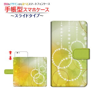 iPhone SE (3) Ή ACtH GXC[2022 iPhone SE3 蒠^ X}zP[X XCh^Cv Circle Apple Abv `E`OX  lI  ꂢ [ { v[g a L
