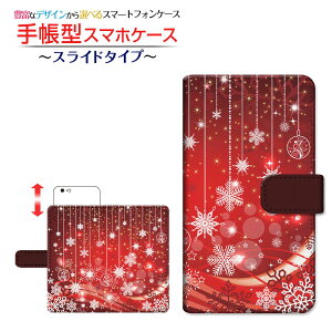 tیtBt iPhone 11 Ή 蒠^ X}zP[X XCh^Cv Snowflake Apple Abv `E`OX    NX}X [ { v[g a LO ]