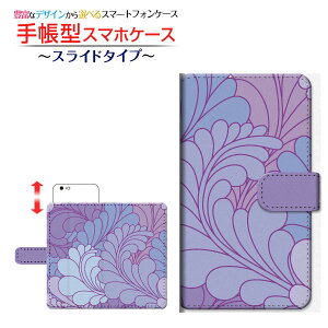 iPhone 12 mini ACtH gDGu ~j Ή 蒠^ X}zP[X XCh^Cv Vegetation(p[v) Apple Abv `E`OX   p[v ~bNX [ { v[g 