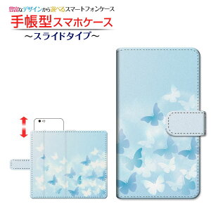 tیtBt iPhone SE (3) Ή ACtH GXC[2022 iPhone SE3 蒠^ X}zP[X XCh^Cv Butterfly(type001) Apple Abv `E`OX   TbNX t [ 