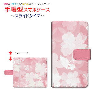 tیtBt GALAXY S10 Rakuten UN-LIMIT Ή 蒠^ X}zP[X XCh^Cv t[(type019) Samsung TX `E`OX    d˓h [ { v[g a 