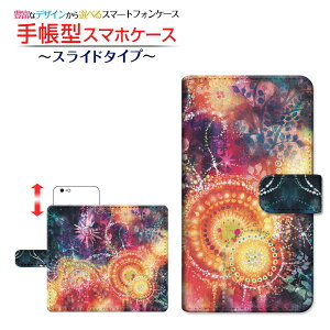 tیtBt iPhone SE (3) Ή ACtH GXC[2022 iPhone SE3 蒠^ X}zP[X XCh^Cv ̂悤ȏ F:chocalo Apple Abv `E`OX  CX