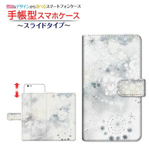 tیtBt iPhone SE (3) Ή ACtH GXC[2022 iPhone SE3 蒠^ X}zP[X XCh^Cv F萯ij F:chocalo Apple Abv `E`OX  CXg 