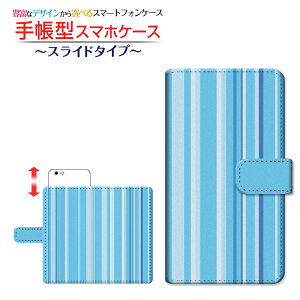 tیtBt GALAXY S10+ [SC-04L SCV42] Ή 蒠^ X}zP[X XCh^Cv XgCvu[ Samsung TX `E`OX  {[_[ XgCv ܂ u[  