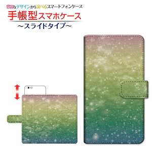 tیtBt GALAXY S10+ [SC-04L SCV42] Ή 蒠^ X}zP[X XCh^Cv FC{[ Samsung TX `E`OX  F MNV[ Xy[X  X^[ 