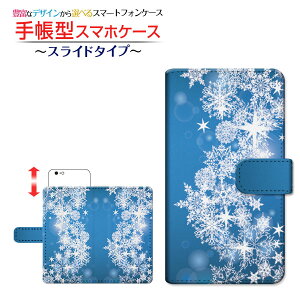 iPhone SE (3) Ή ACtH GXC[2022 iPhone SE3 蒠^ X}zP[X XCh^Cv 炫̌ Apple Abv `E`OX  ~  ̌ u[  LL [