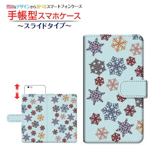 tیtBt 炭炭X}[gtH [F-42A] Ή 蒠^ X}zP[X XCh^Cv Jť FUJITSU `E`OX  ~  ̌ Jt [ _CA[^ 