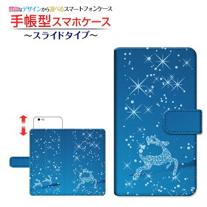 tیtBt BASIO4 [KYV47] Ή 蒠^ X}zP[X XCh^Cv au UQ mobile 炫giJC `E`OX  ~  ̌ giJC NX}X u[  [ _CA