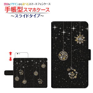 tیtBt BASIO4 [KYV47] Ή 蒠^ X}zP[X XCh^Cv au UQ mobile 炫I[ig `E`OX  ~ NX}X S[h LL ubN  [ _C