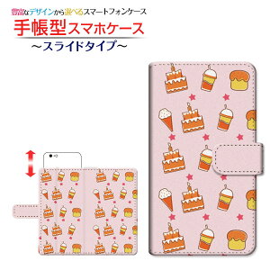 tیtBt GALAXY S10+ [SC-04L SCV42] Ή 蒠^ X}zP[X XCh^Cv XEB[cp_CX Samsung TX `E`OX  Hו َq  X^[ sN CX