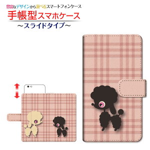 tیtBt GALAXY S10+ [SC-04L SCV42] Ή 蒠^ X}zP[X XCh^Cv v[hƃ`FbN Samsung TX `E`OX  CXg   Ck `FbN sN [ 