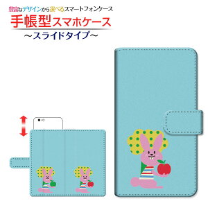 iPhone SE (2) 2020 SE2 Ή 蒠^ X}zP[X XCh^Cv Ƃ Apple Abv `E`OX  CXg LN^[ ETM S u[ [ _CA[^ u