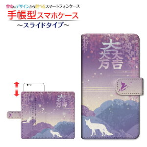 TCL PLEX Ή 蒠^ X}zP[X XCh^Cv iX}z ΓcO ʖ䉮 `E`OX  CXg 퍑 [ Y fB[X  킢 ]
